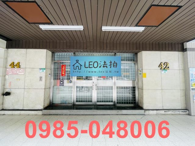 台北大樓法拍-4