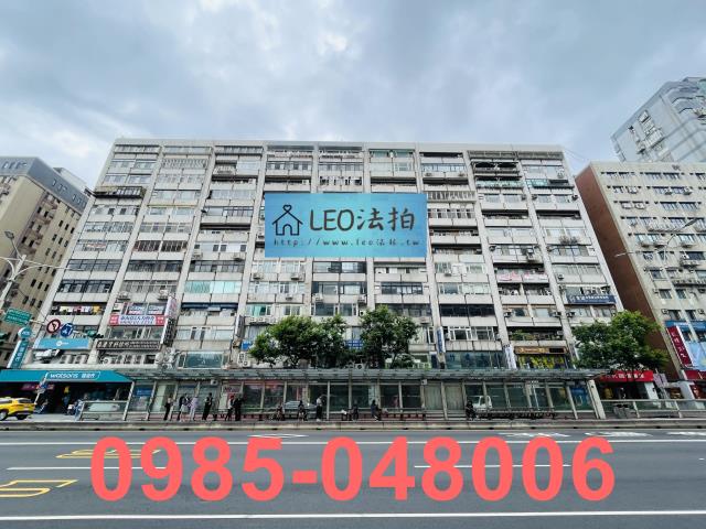 台北松山大樓拍賣-0