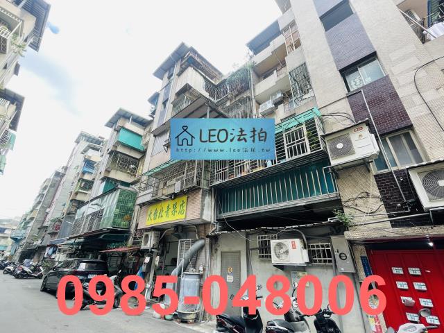 新北樹林公寓拍賣-2