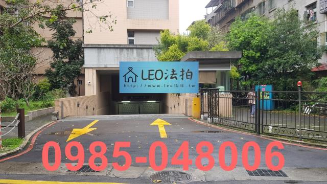 新北中和大樓法拍-1