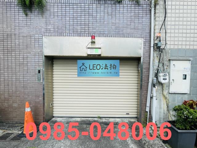 台北內湖公寓拍賣-4
