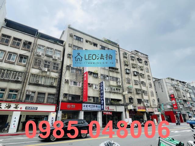 松山法拍華廈-2