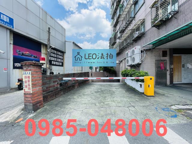 新北蘆洲大樓法拍-4