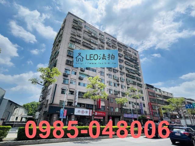 新北蘆洲大樓法拍-2