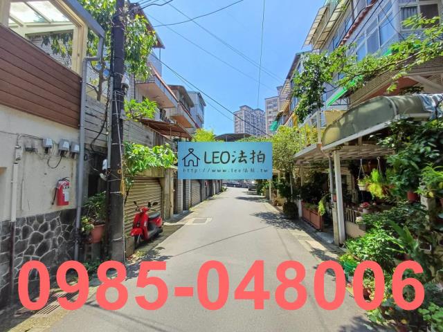 新北淡水透天拍賣-4
