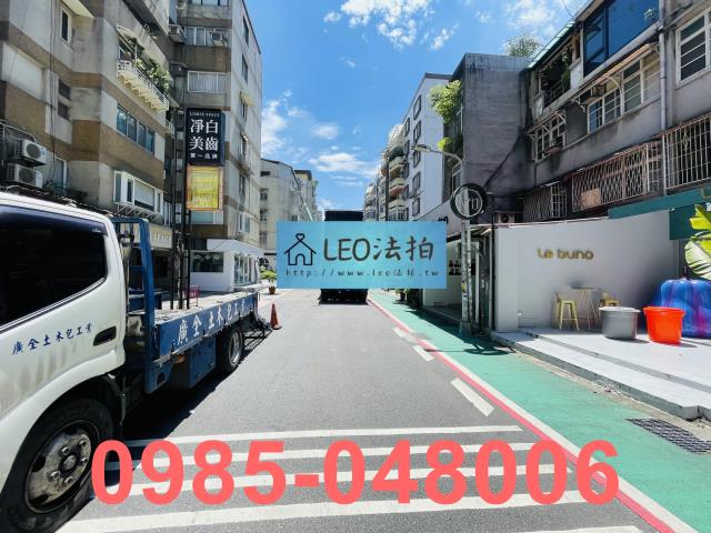 台北大安區公寓法拍-5