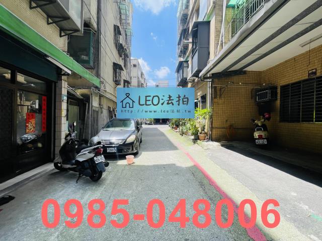 新北泰山公寓法拍-4