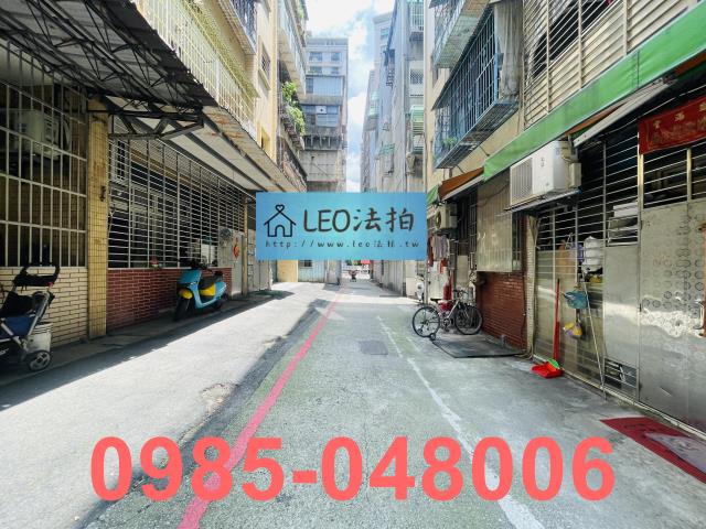 新北泰山公寓法拍-5