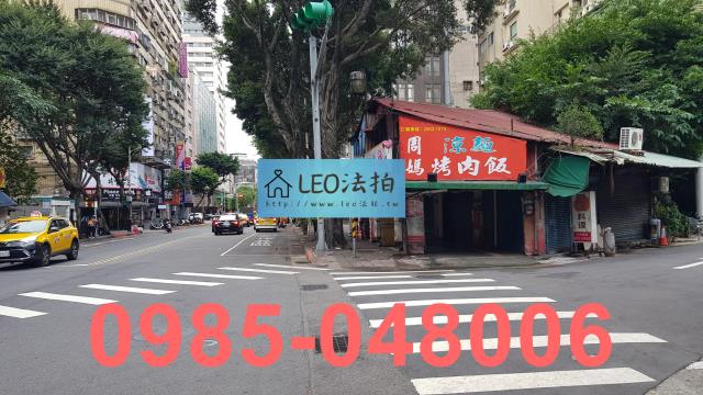 中山區大樓法拍-1