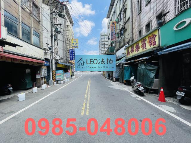 板橋公寓法拍-5