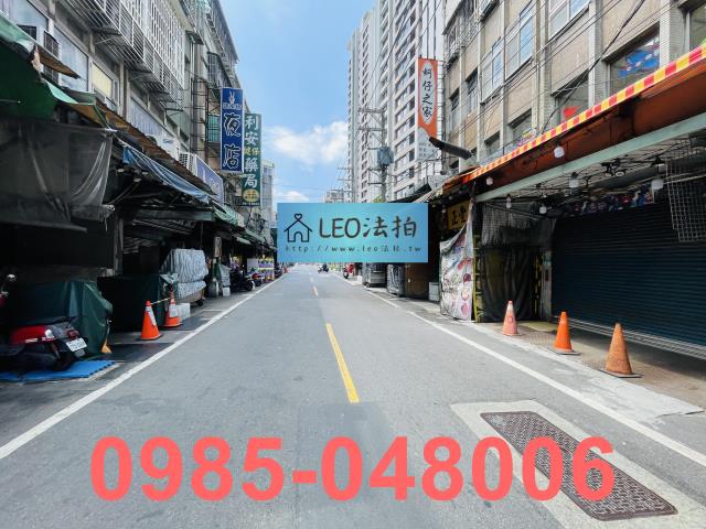 板橋公寓法拍-4