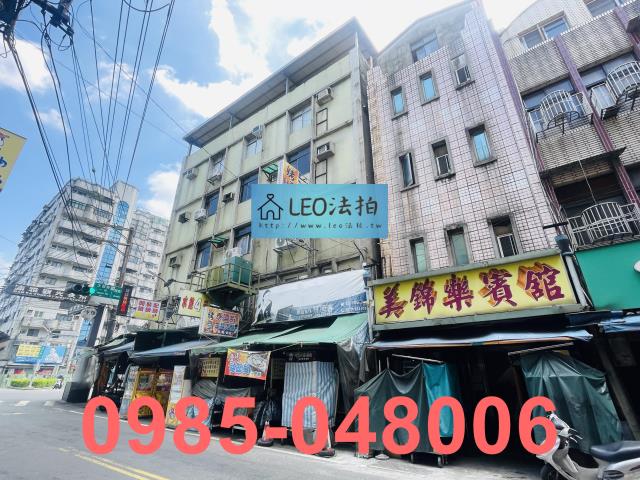 板橋公寓法拍-2