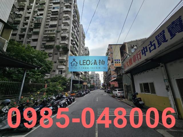 土城法拍大樓-6