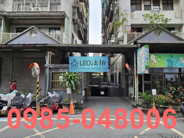 土城法拍大樓-5