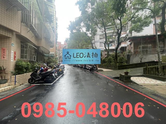 中和大樓拍賣-5