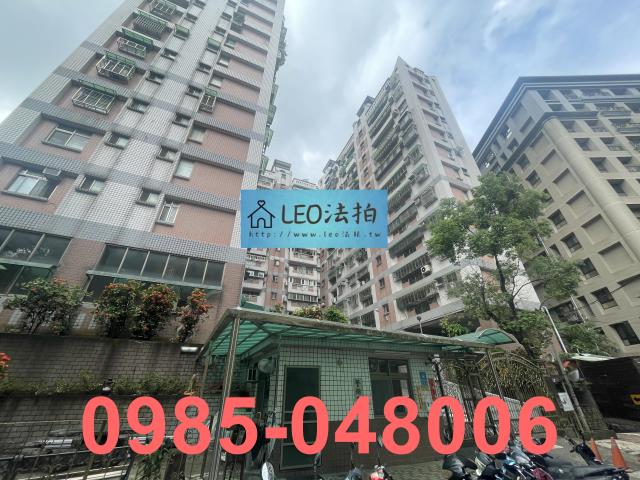 中和大樓拍賣-6