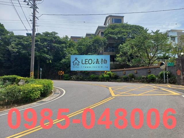 新北淡水透天拍賣-2