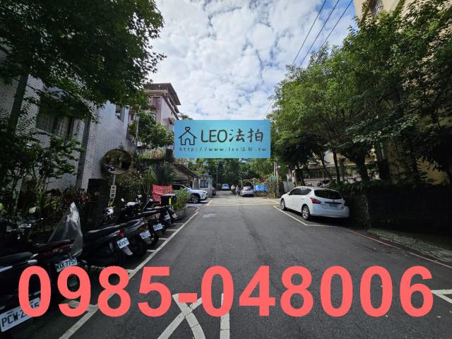 新北新店法拍公寓-4
