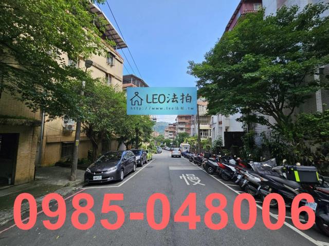 新北新店法拍公寓-5