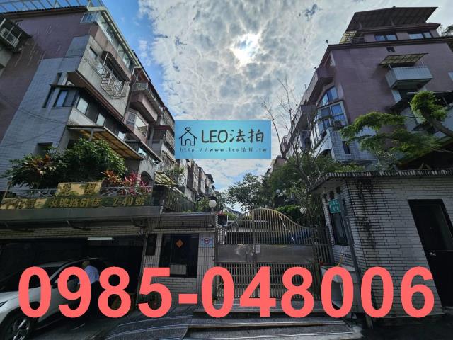 新北新店法拍公寓-2