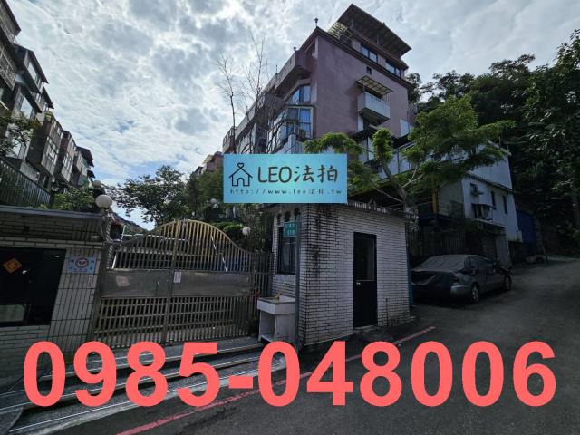 新北新店法拍公寓-0