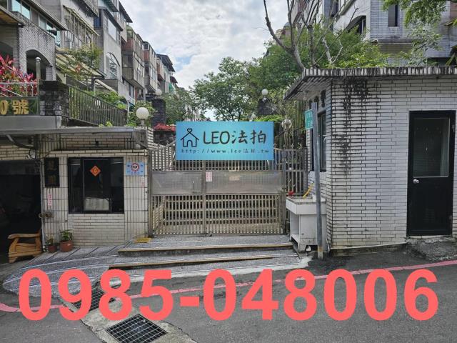新北新店法拍公寓-3