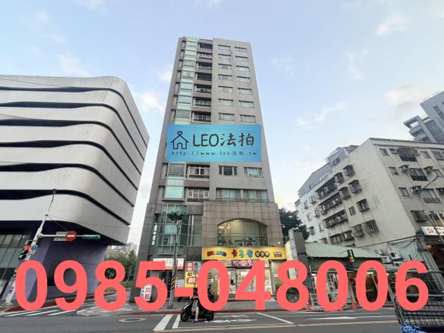 台北松山大樓法拍-0