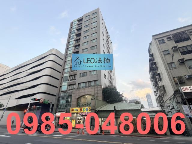 台北松山大樓法拍-2
