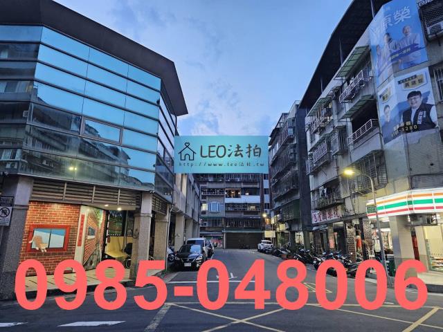 台北法拍公寓-4