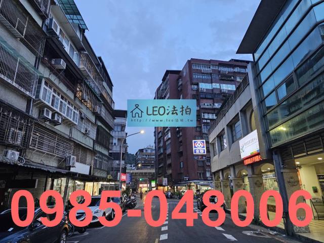 台北法拍公寓-5