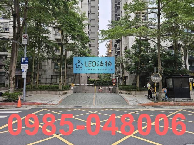 台北大樓法拍-4