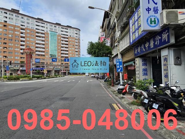 新北永和法拍公寓-6