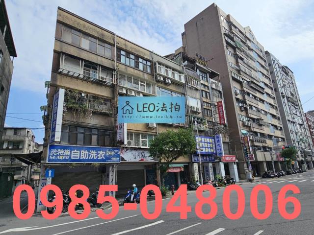 新北永和法拍公寓-1