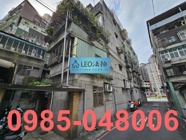 新北永和法拍公寓-3