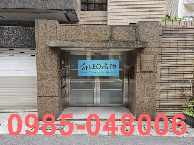 新北永和法拍公寓-3