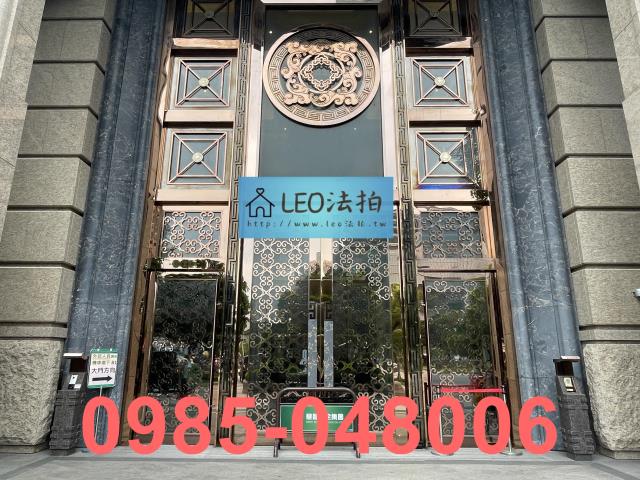 新北新莊大樓法拍-4