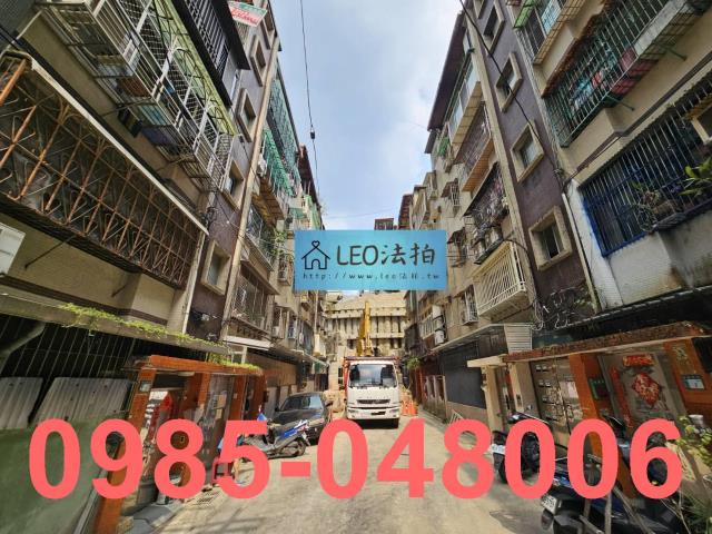 新店公寓法拍-2