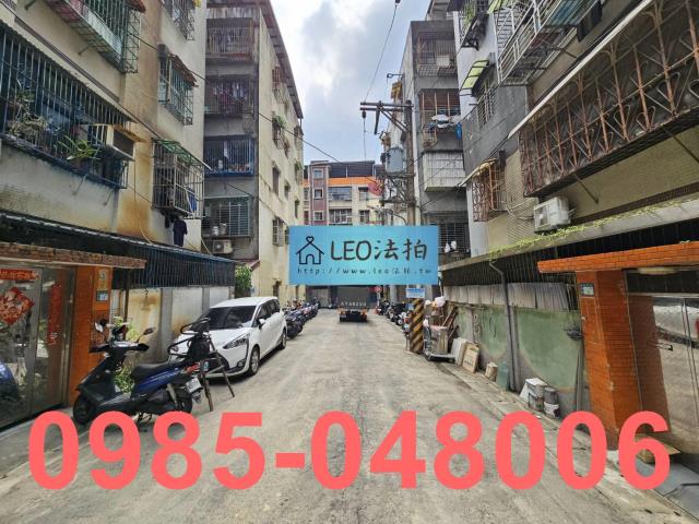 新店公寓法拍-3