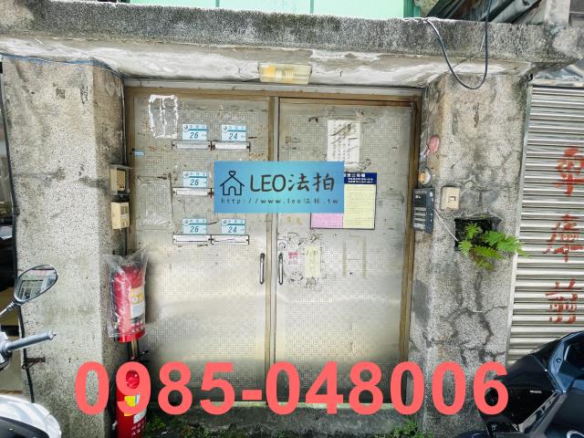 新北新莊公寓法拍-4