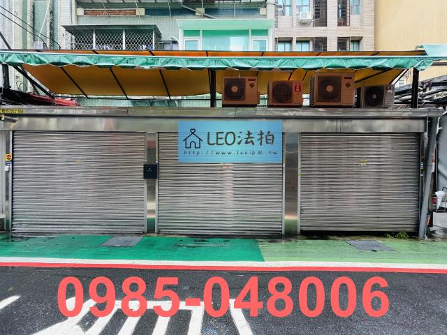 台北大安區店面法拍-3