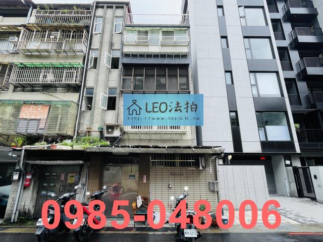台北信義區拍賣公寓-0