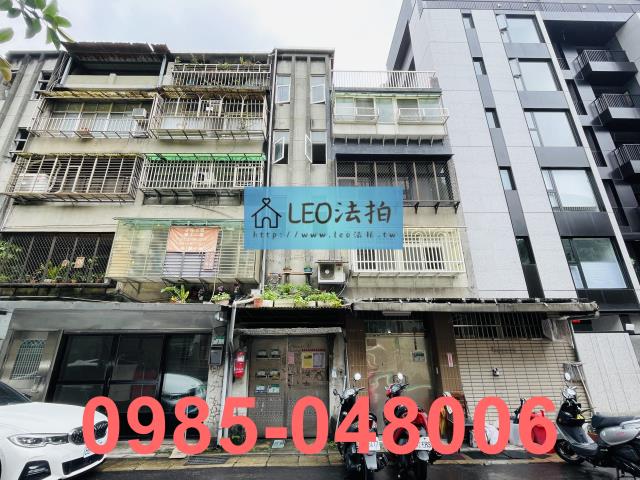 台北信義區拍賣公寓-1