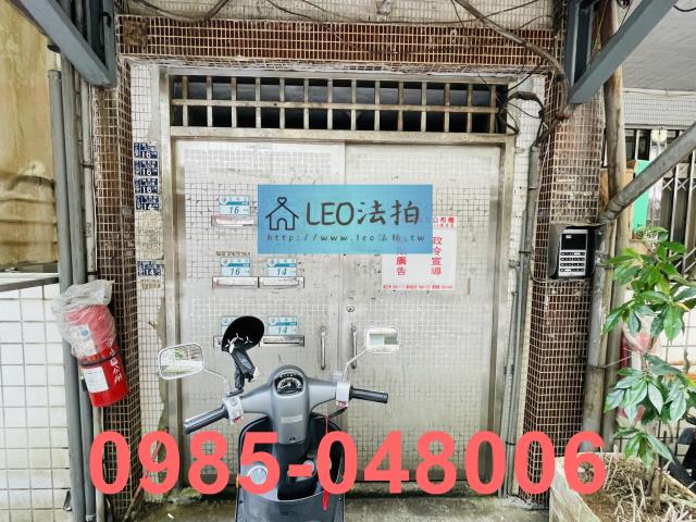 新北公寓法拍-4