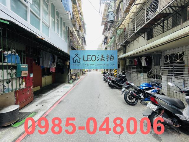 新北公寓法拍-5