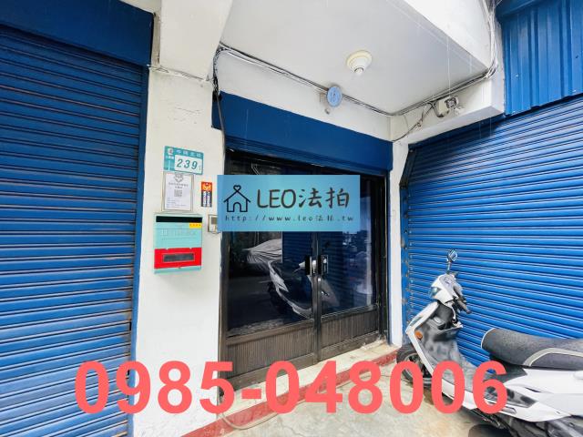 三重法拍廠房-3