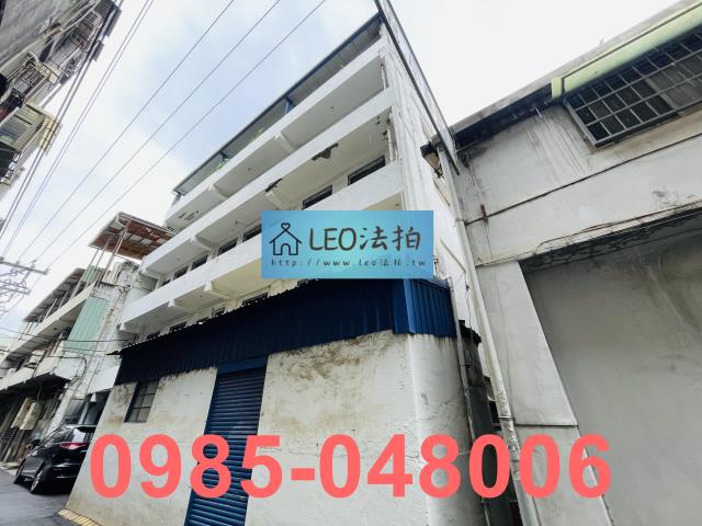 三重法拍廠房-2