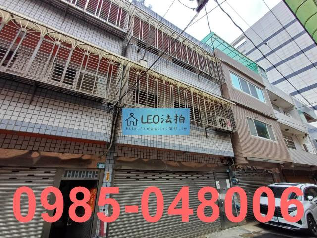 新北法拍透天-2