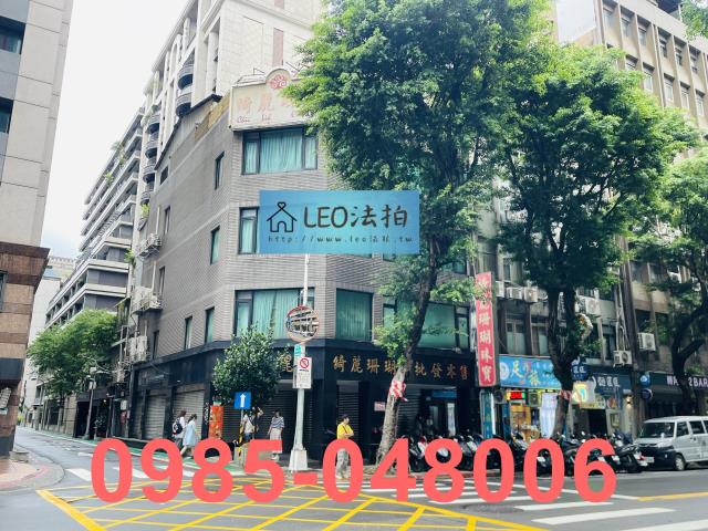 台北透天法拍-0
