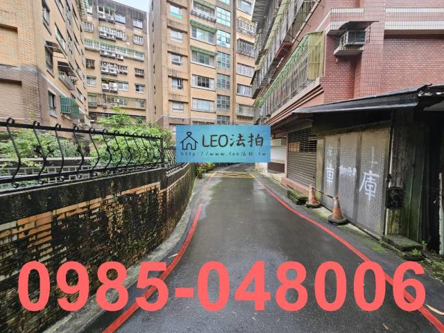 汐止華廈拍賣-7