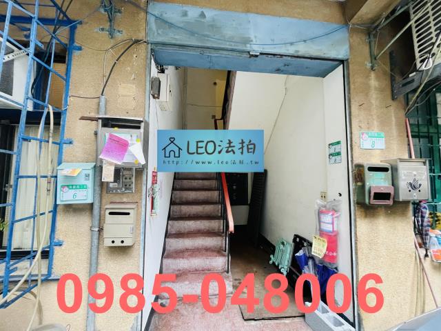 台北萬華公寓法拍-4